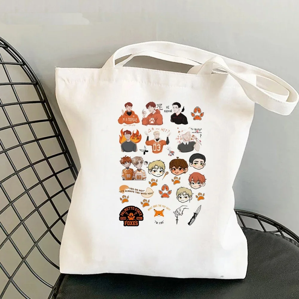 All for the Games Palmetto State Foxes tote bag shopping grocery y2k canvas  shopper femme