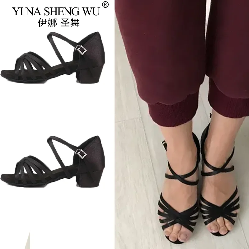 ラテンダンス レディースシューズ 社交ダンス モダンタンゴ パフォーマンス サシャダンスシューズ ラテンダンス練習用 ソフトソールシューズ