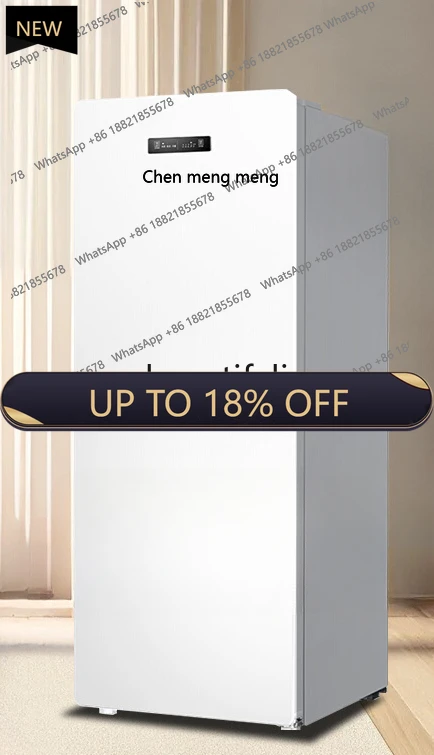 ตู้แช่แข็งขนาดเล็กสำหรับใช้ในครัวเรือน ความจุ 150 ลิตร แบบตั้ง สำหรับเก็บน้ำนมแม่