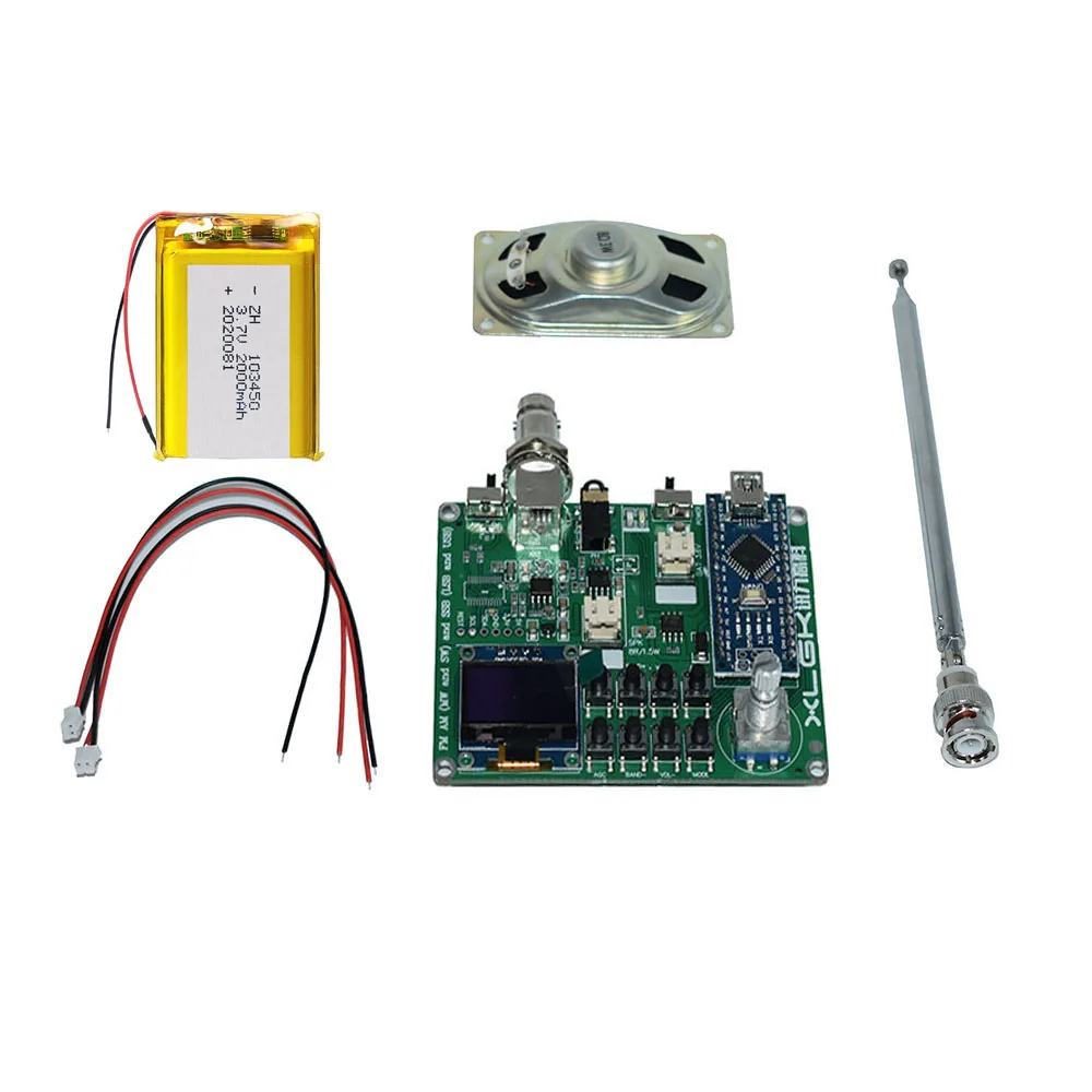 To Assembled diy SI4732 chip All Band Radio Receiver FM AM (MW and SW) SSB LSB and USB+ 3.6v lithium battery + Antenna + Speaker