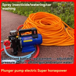 12 16 20 24 48 Ah Lithium Battery Portable Rechargeable Sprayer Water Pump Wartering Spraying Agricultural Garden Tools