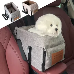 Travel dogBag Portable Pet Cat Seat Elevated Car Seat For Dog Armrest for Small Dog Cat Waterproof Dog Carrier Safety Travel Bag