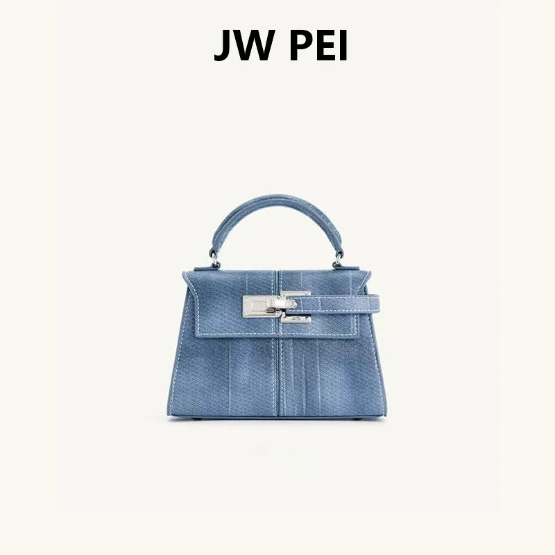 

JW PEI trapezoidal bag, small Kelly bag, handbag for commuting, autumn and winter crossbody bag for women