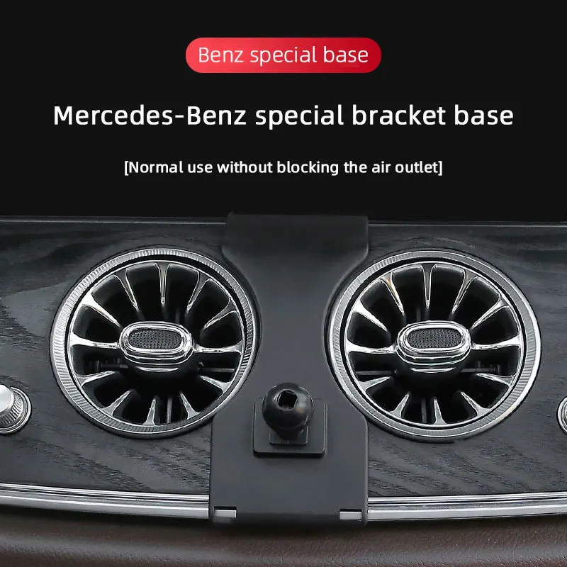 Car Phone Holder Base For Mercedes Benz ML A R B C E S CLS GLA CLA GLC GLS V260 Vito Wireless Charging Stand Mobile Gravity Base - Image 2