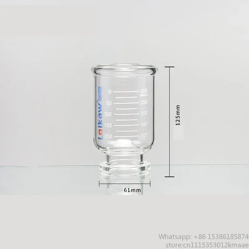 Vequyn 500mL Glass Solvent Filtration Apparatus: Sand Core Vacuum Filter Unit with 300mL GL45 Receiver Bottle