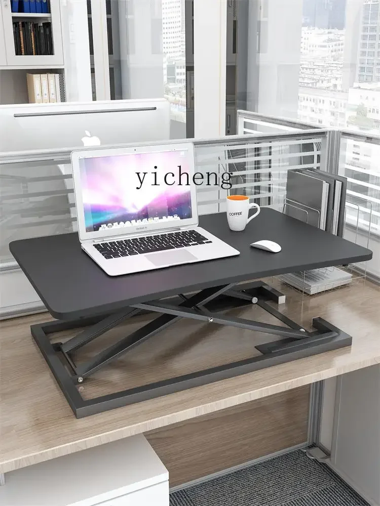 

ZZ Standing Elevated Working Platform Standing Room Computer Desk Office Table Type Height Increasing Adjustable Rack