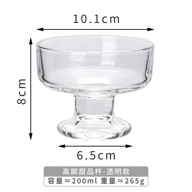 Wind dessert bowl high value glass goblet household ice cream ice cream pudding fruit bowl yogurt cup