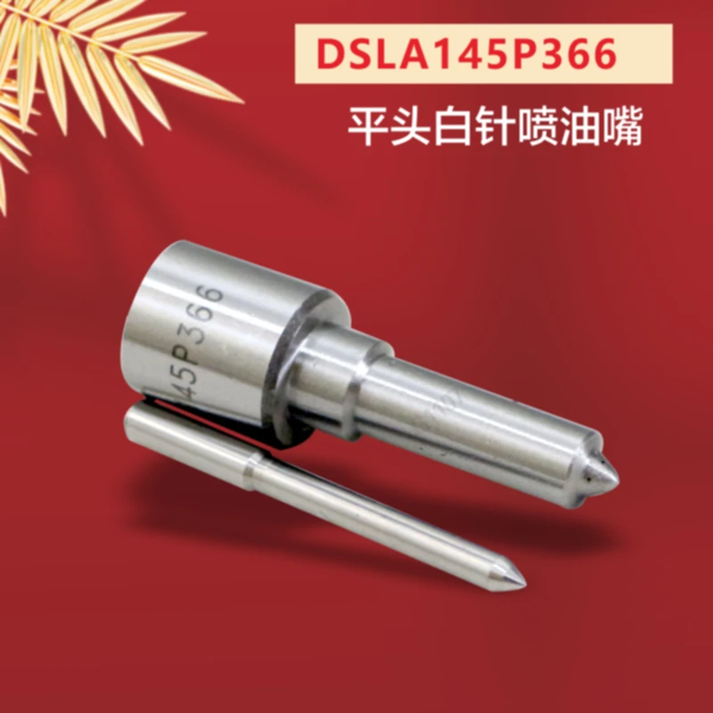 DSLA148P591 DSLA145P366, DSLA150P706, DSLA150P672, DSLA150P520, Flat-Head White Needle Fuel Iinjector Diesel Parts