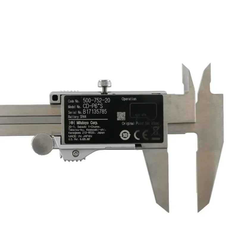 Mitutoyo 500-752-20 Digital Caliper IP67 Dust/Water Proof ABS Digital Calipers 0-150/200/300mm 0-6/8/12inch