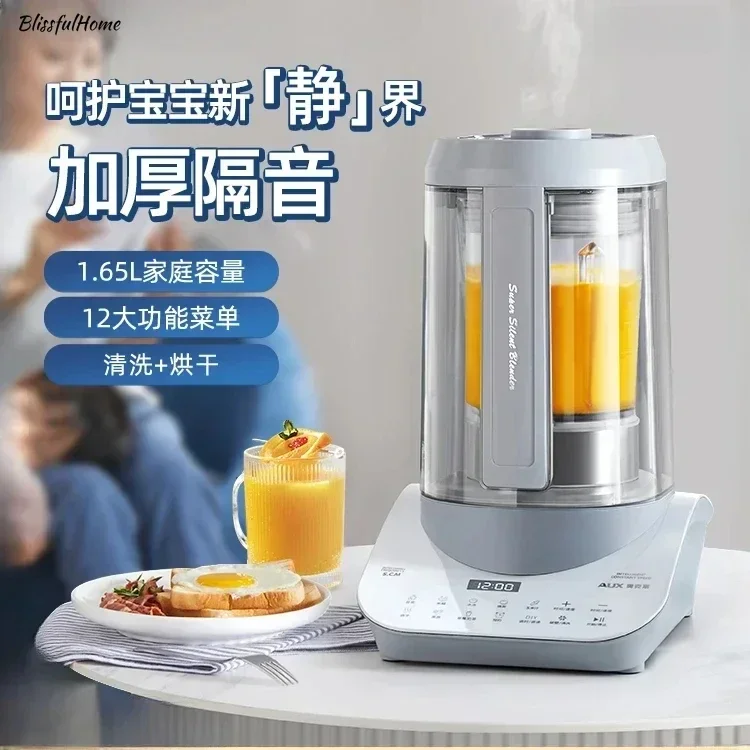 

Wall breaker for home kitchen. Automatic multifunction. New small. Soymilk machine and juicing. Large capacity.