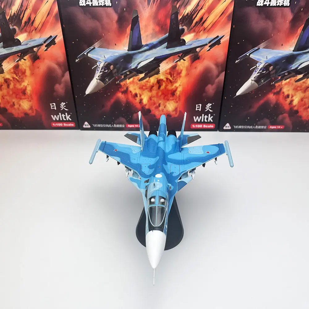 1/100 Russia 34 Su34 Platypus Fighter Bomber Alloy Aircraft Model