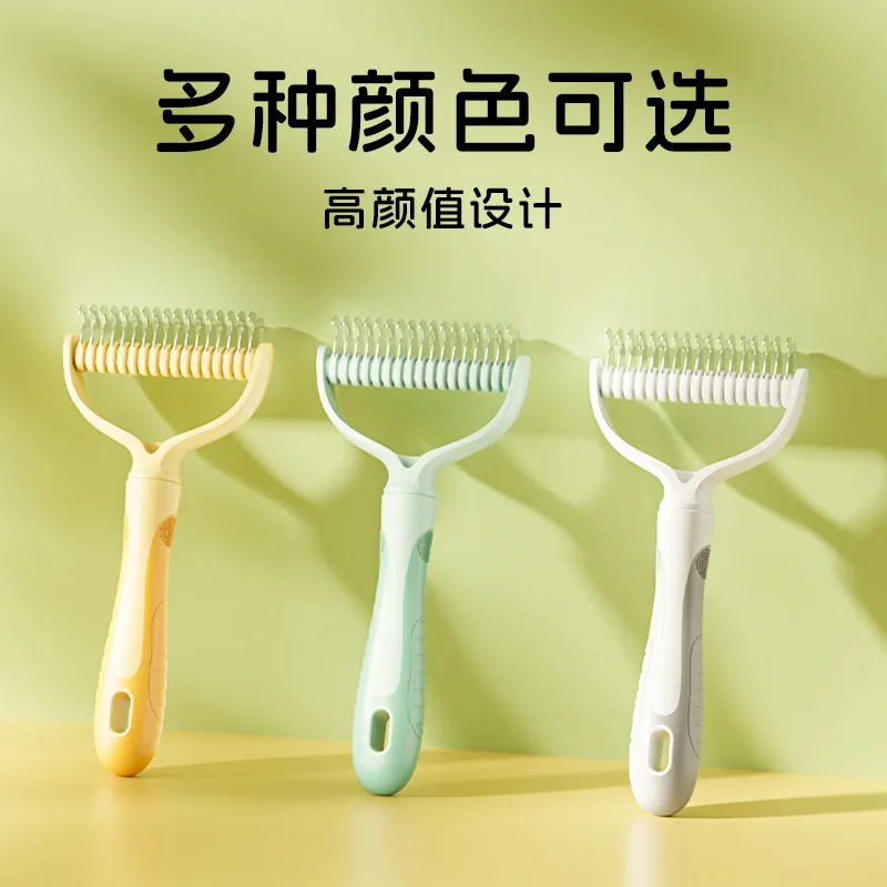 

New Pet Double-sided Knot Comb, Dog Anti Knot, Cat Hair Removal, Knot Opening Pet Supplies