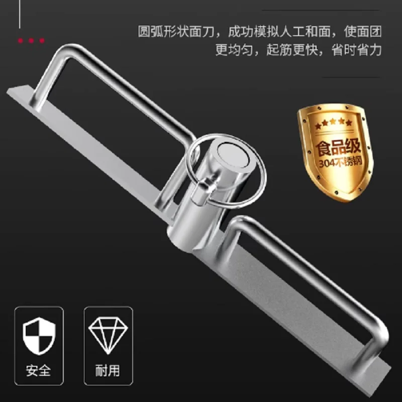 آلة العجن الصامتة التجارية الأوتوماتيكية بالكامل ذات سعة كبيرة من الفولاذ المقاوم للصدأ السميكة لعجن العجين