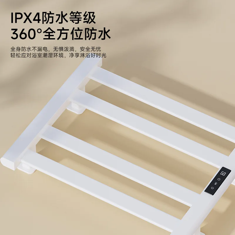 Electric towel rack bathroom toilet towel rack smart constant temperature carbon fiber heating drying towel