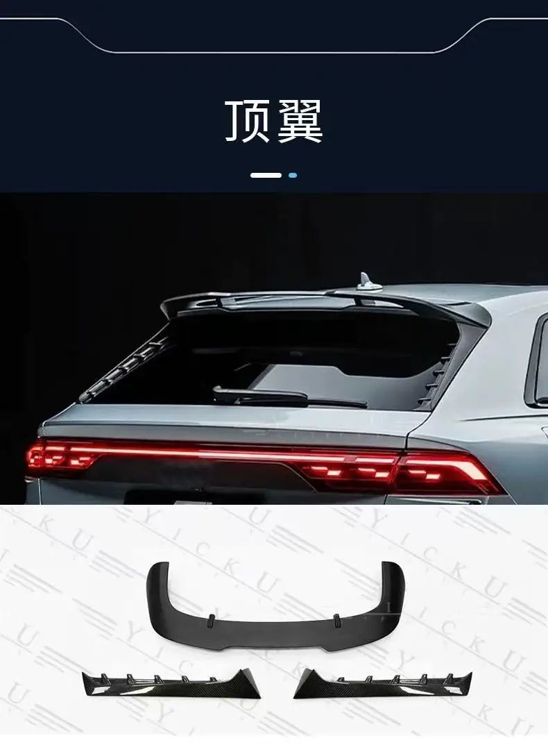 

Custom-made product, 100% dry carbon fiber, rear spoiler body kit forAu di RSQ8 2022-2024 models, AT style.