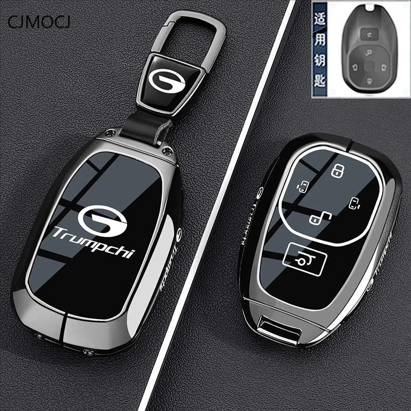 غطاء مفتاح من سبائك الزنك الفاخر لسلسلة GAC Trumpchi M8 Master/Visionary S7 GS4 GS8 - حافظة مفاتيح واقية وسلسلة مفاتيح