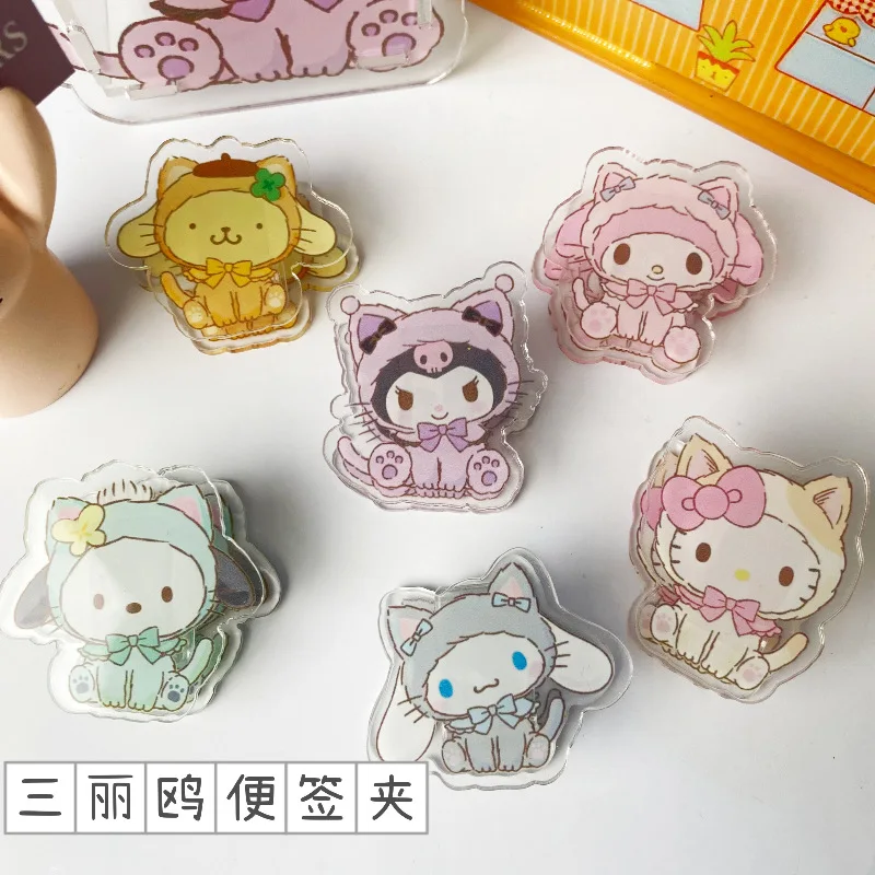 

Sanrio Hello Kitty Cinnamoroll Kuromi зажим двусторонние мультяшные зажимы офисная папка для книг фотографии скрепки для бумаг органайзер канцелярские принадлежности