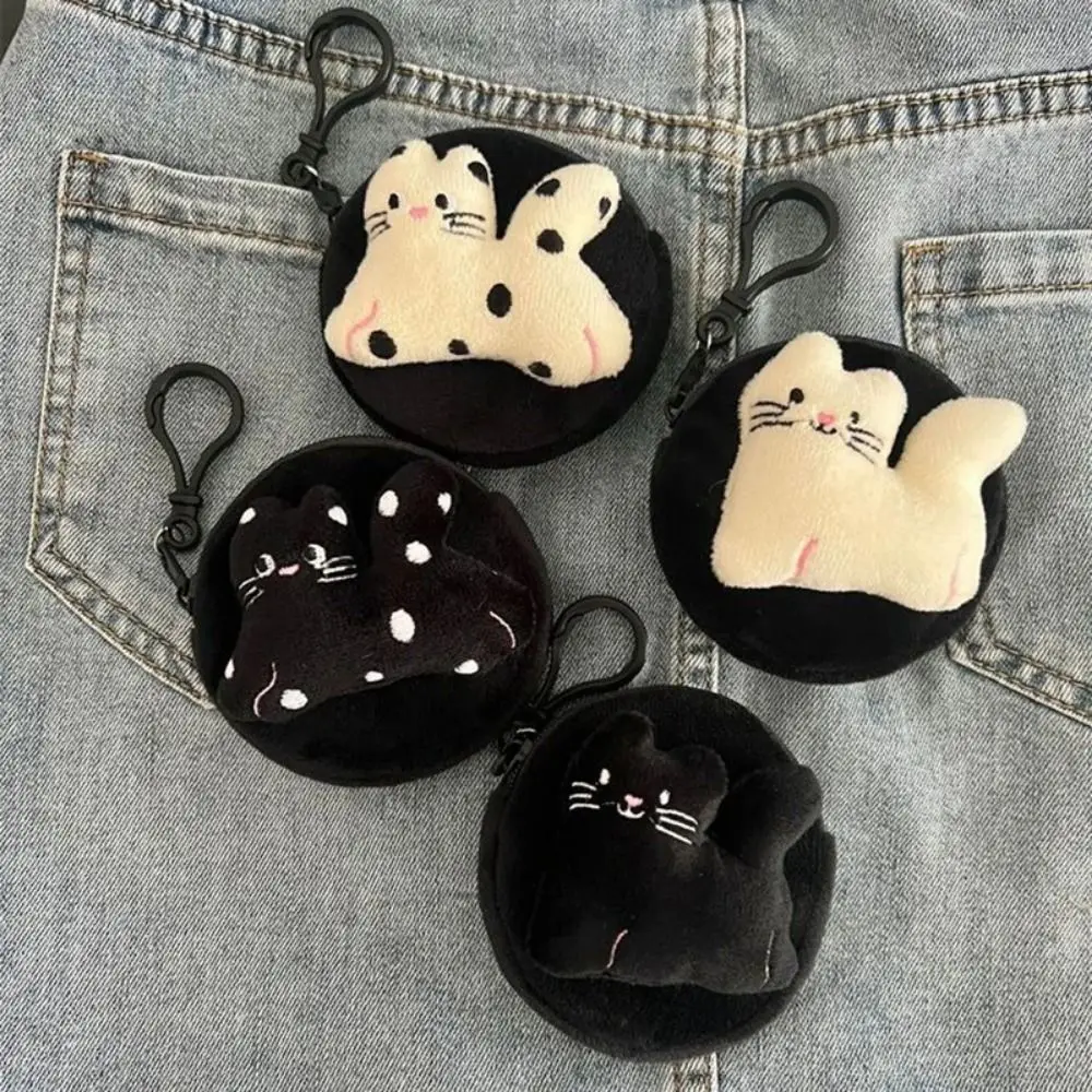 Fashion Cute Anime Coin Purse Round Mini Wallet Portable with Black Pearls Earphone Storage Bag Girly Gift