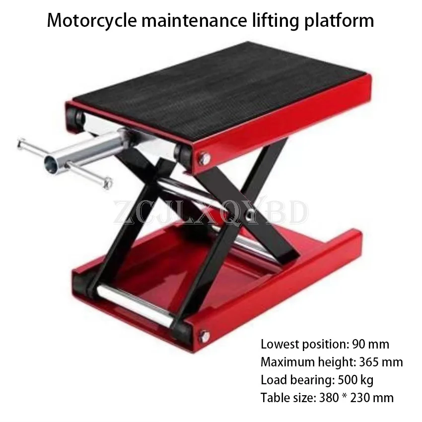 Motorcycle Jack 500KG 1100LBS Center Scissor-type Lift Platform Suitable For Motorcycle ATV Work Stand Professional Repair Tools