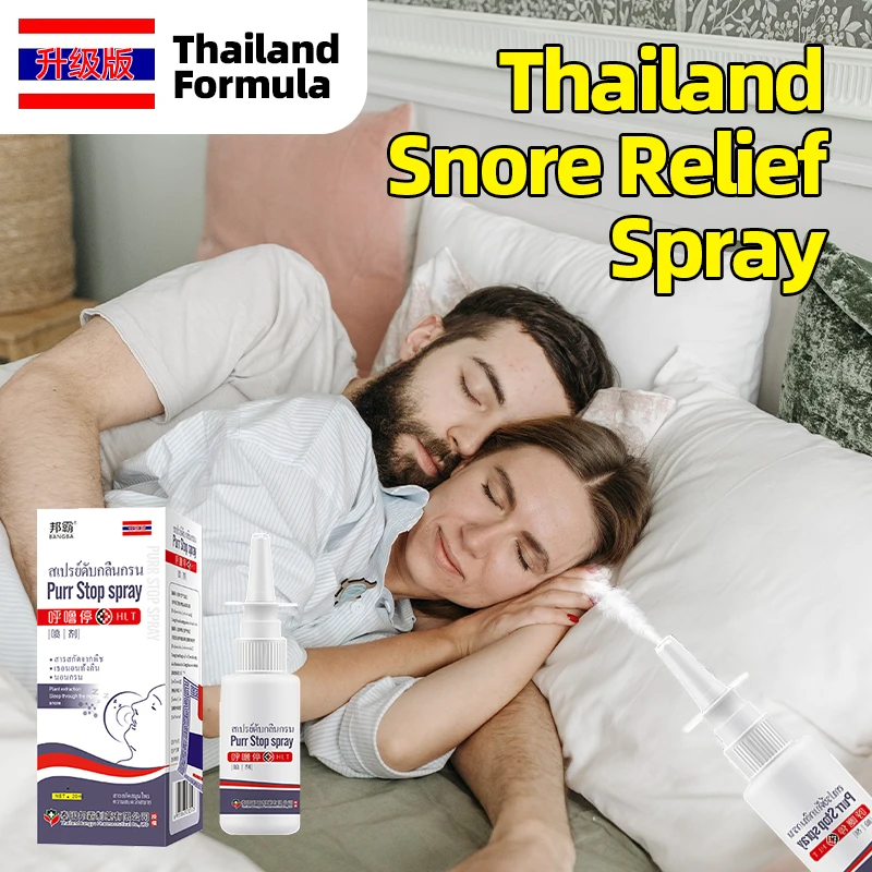 

Anti Snoring Spray Anti Snore Nasal Liquid Nose Stop Snoring Solutions Health Care Better Breath Sleep Thailand Formula