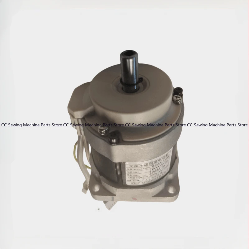 

HuLong 587F4 motor model 80SF90-B5000 AC 550w servo motor HL807 original motor, industrial sewing machine spare parts