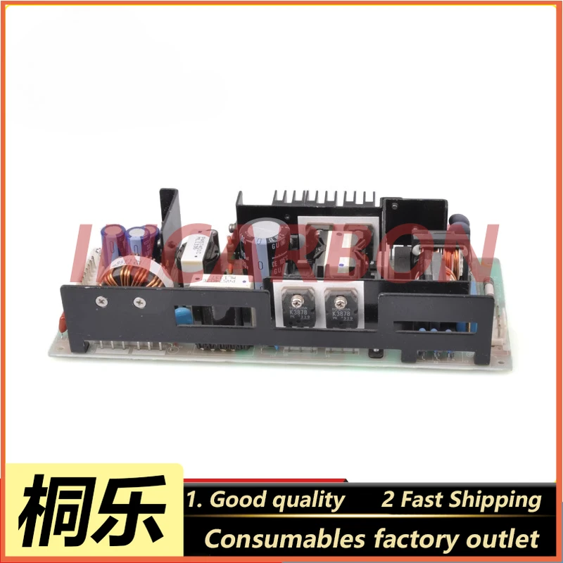 

Color expansion machine accessories/32/33/35 power board 5V plus or minus 12V disassembly second-hand I038160