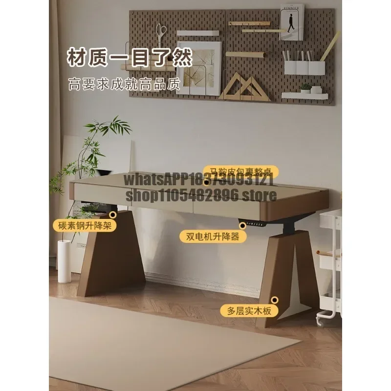 Fully automatic dual motor home desk saddle leather electric lifting computer desk