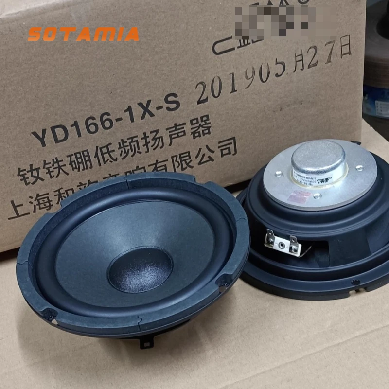 

SOTAMIA, 1 шт., 6,5-дюймовый сабвуфер, 4 Ом, 50 Вт, аудиодинамик, мощный Bluetooth-динамик, звуковая система домашнего кинотеатра