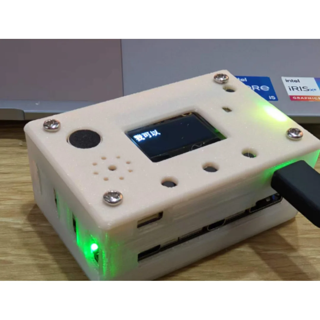 Personalização sem internet diy lanterna de código aberto ai-box operação offline deepseek grande modelo assistente inteligente