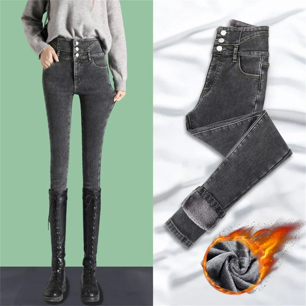 Winter Mid Waist Skinny Warm Jeans Women Plus Velvet Ankle Length Vaqueros Casual Thick Pencil Pants women Fleece Denim Trousers