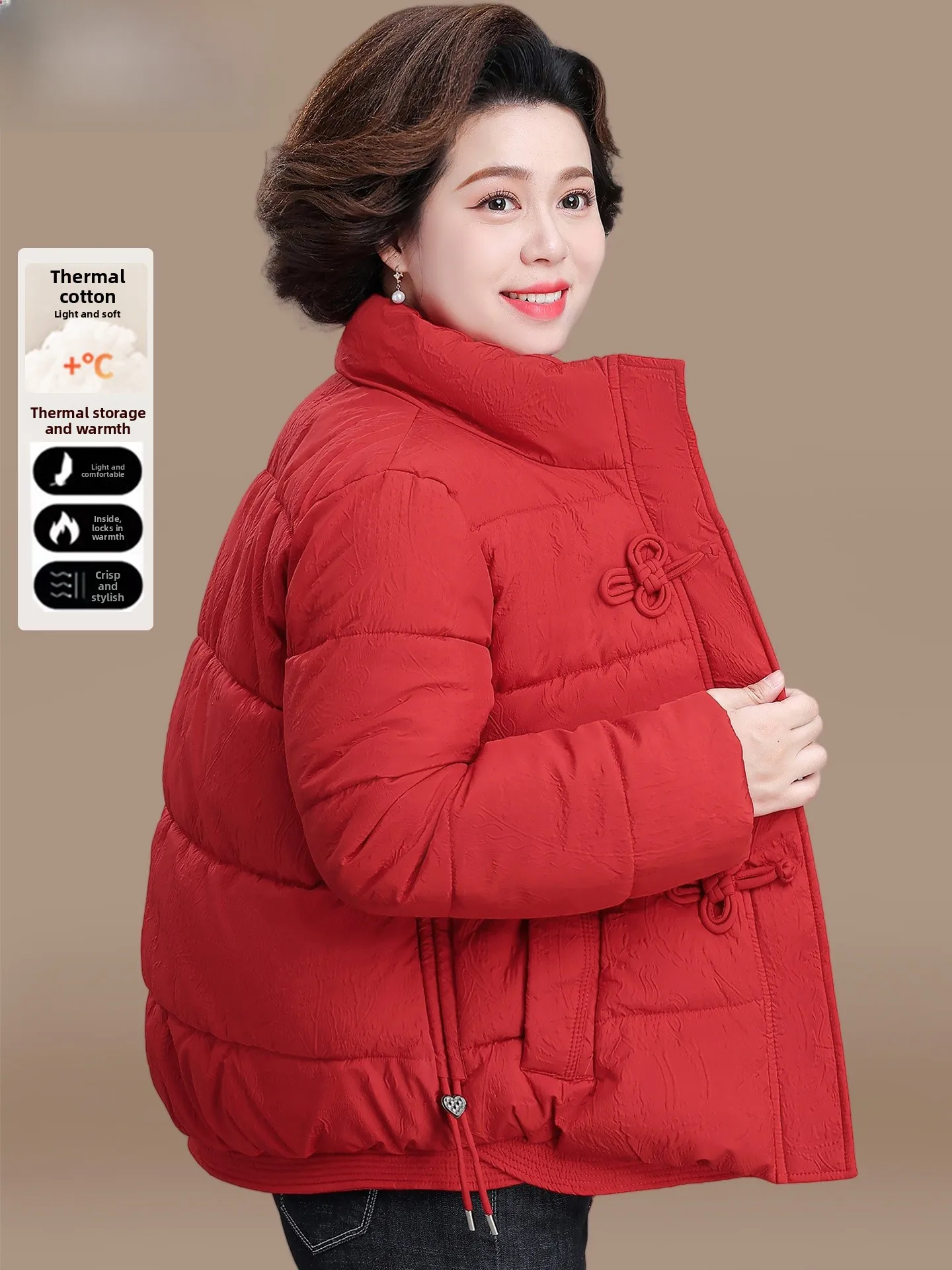 

New Chinese Sle Women's down Cotton Jaet Small Size ly Autumn Winter Warm Faion Loose Fit Zipper Closure Coat