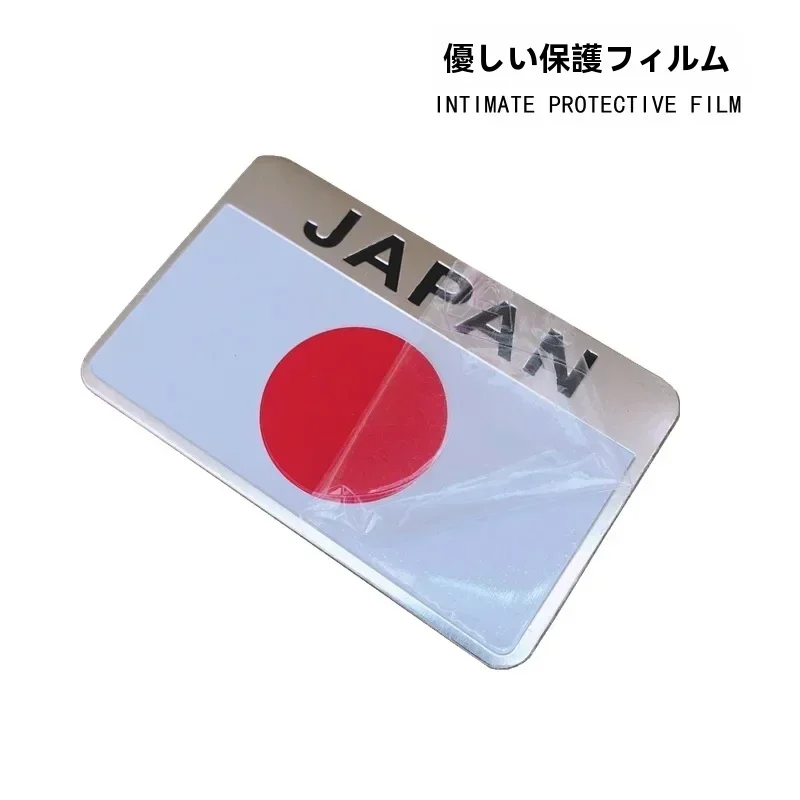 Japan Japanische Flagge Schild Emblem Metall Abzeichen Auto LKW Motorrad Karosserie Stoßstange Garnieren Styling Aufkleber Autozubehör – Detail 13