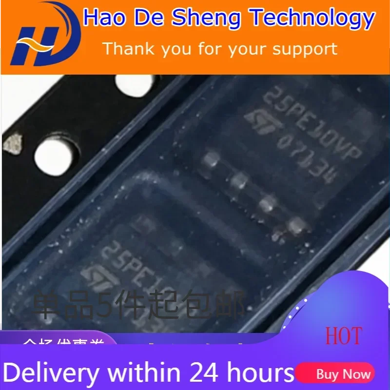 10PCS/LOT M25PE10-VMN6TP Logo 25PE10VP  1Mbit SOP8 128K FLASH New Original in Stock