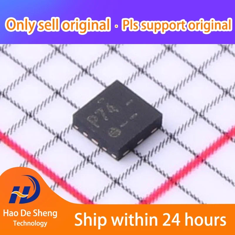 

10PCS/LOT PCA9570GMH 8XQFN New Original In Stock