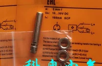 IE5318 IE5319 IE5327 IE5328 IE5329 Индуктивный датчик приближения, новый