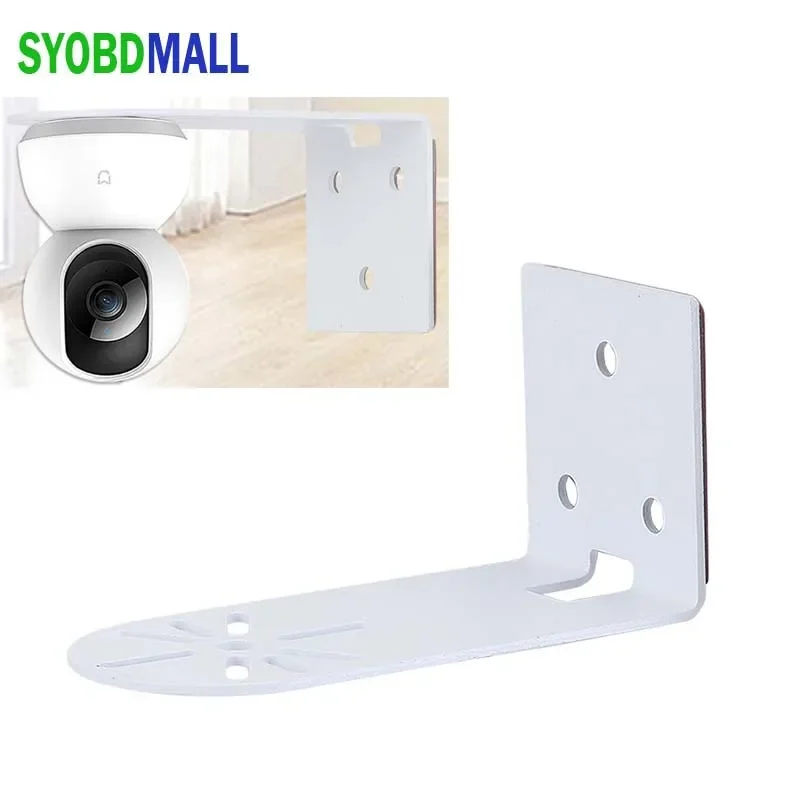 New L Shape Nail Free Wall Mount Camera Iron Bracket with Glue Base PTZ Version Camera Surveillance Bracket  for Huawei Xiaomi