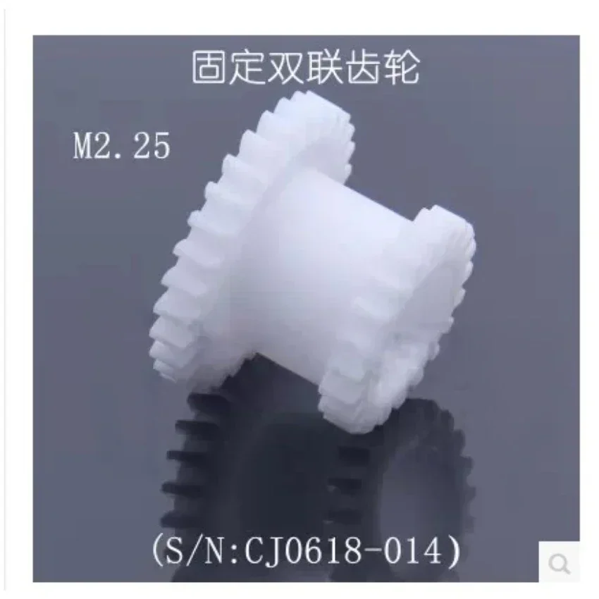 M2.25 Plastic Sliding Double Gear/SIEG C2 Gear/T20xT12 Double Gear Small Lathe Spindle Gear Attachment