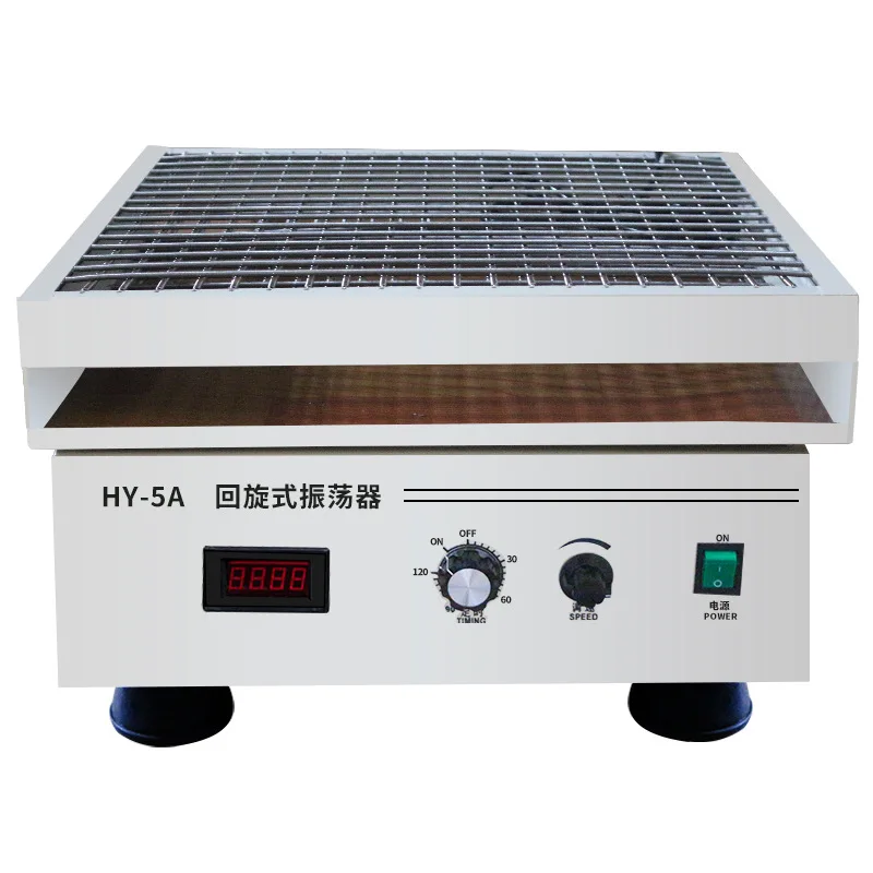 Digital Display Rec…