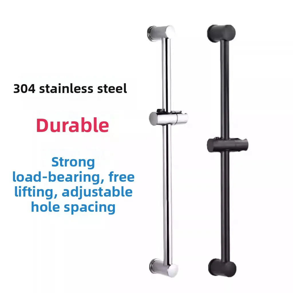 304 Stainless Steel Shower Slide Bar Set, No‑Drill Lifting Bracket, Fixed Rain Shower Bathroom Accessories