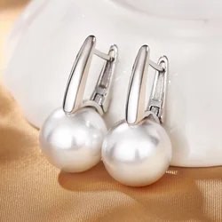 Huitan Simple Elegant Imitation Pearl Earrings for Women Metal Silver Color Fashion Versatile Lady's Ear Accessories New Jewelry