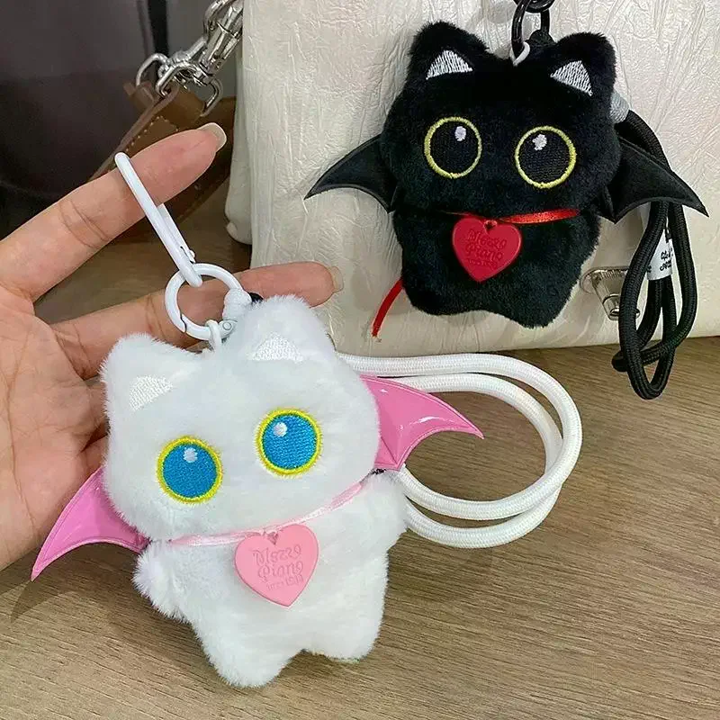 Cartoon Wing Black Cat Plush Doll Keychain Bag Pendant Backpack Hanging Decoration Car Keyring Kawaii Couple Gift