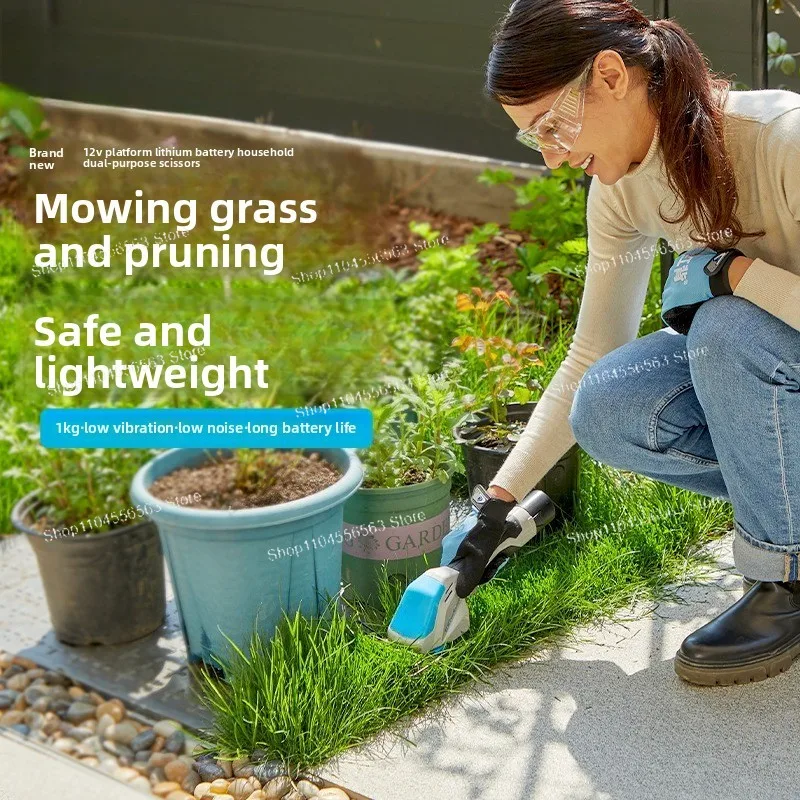 

Hongbei Lithium-Ion 2-in-1 Trimmer, Compact Electric Hedge Trimmer for Home, Multi-Function Grass & Branch Cutter