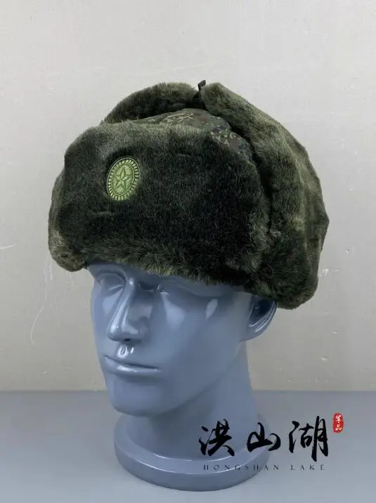 Russian VKBO system winter training cotton hat Б TK 22/23 New EMR Camo Russian Imported Authentic