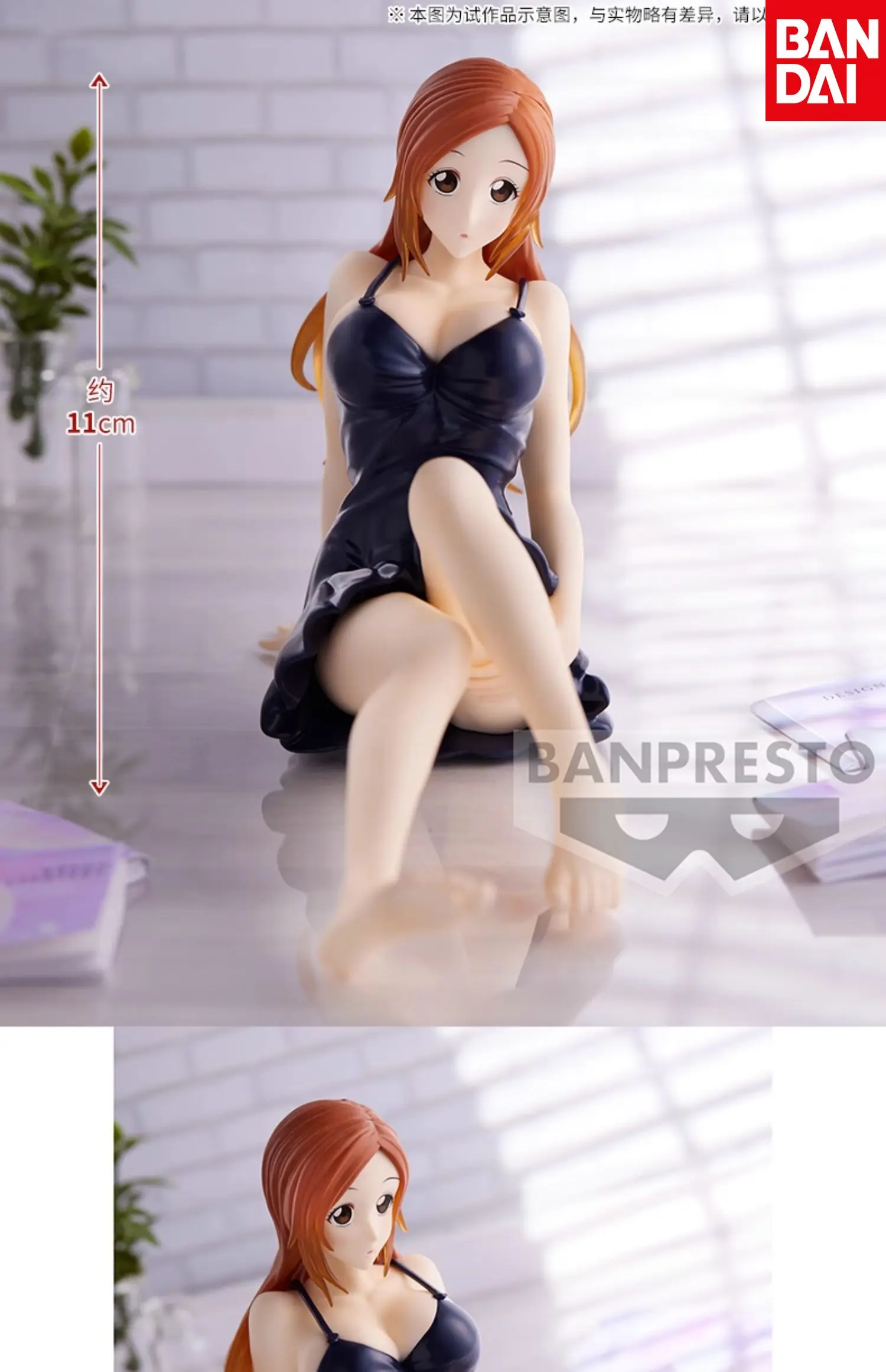 New Product Bandai BLEACH Realm Relax Time Inoue Orihime Doll Model Ornament Gift Figure Model in Stock