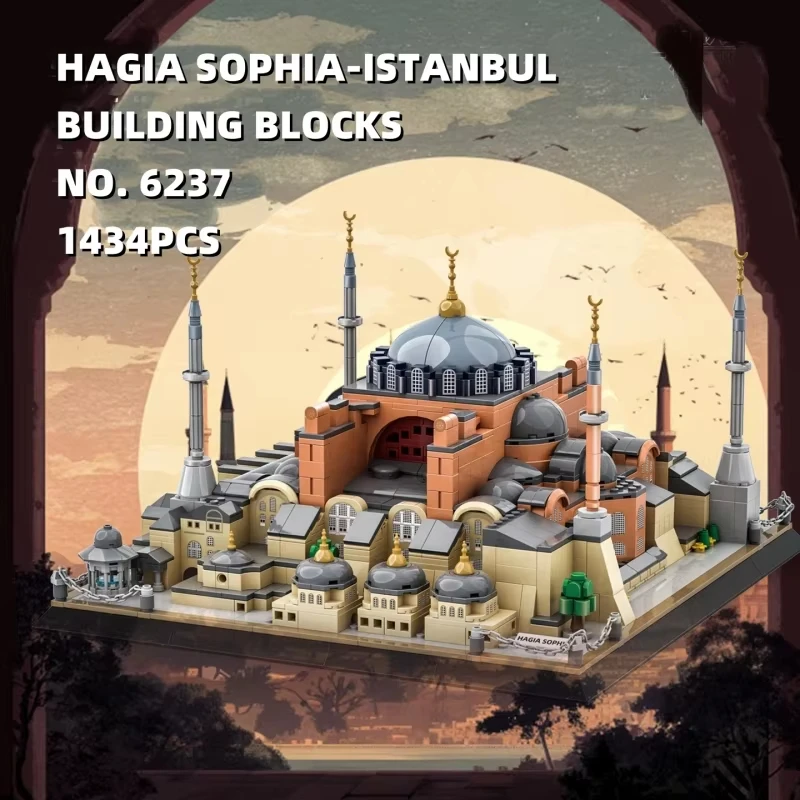 

1434pcs Hagia Sophia building blocks Large-scale World-famous architectural model ornaments jewelry collection gifts