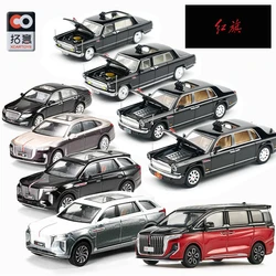 XCarToys 1/64 Hongqi H7 및 H9 및 E-HS9 및 H5 및 HQ9 자동차 합금 자동차 다이캐스트 금속 모델, 남아용 크리스마스 선물 장난감