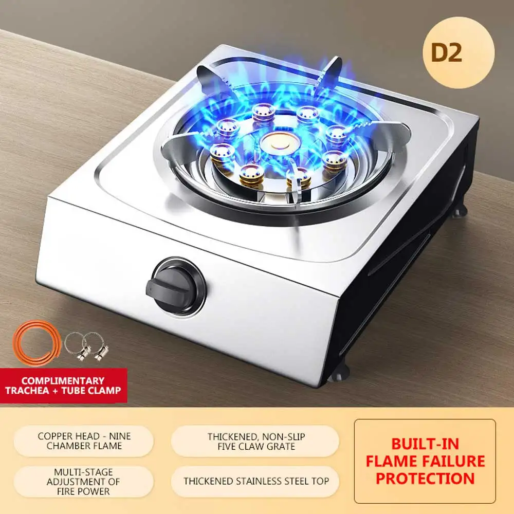 موقد فلاش منزلي من الفولاذ المقاوم للصدأ لتوفير الطاقة وحماية من اللهب، موقد واحد للغاز الطبيعي المسال