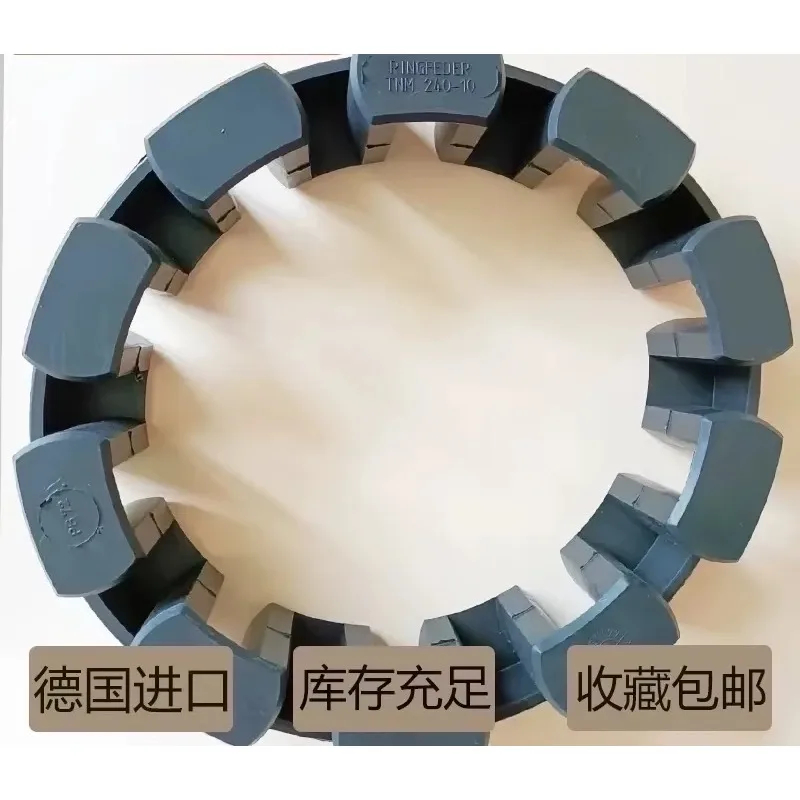 

Оригинальный эластомер/фартук TS Channor-MEX 112 128 148 168 194 214 240 Tongchi (Германия)