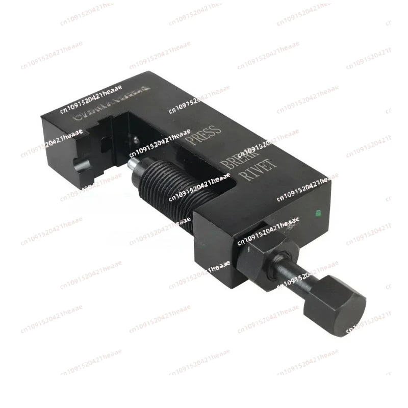 Suitable for Motorbike Riveting Tool 08-0470 Chain Breaker Repair Tool Set Motorcycle Chain Splitter