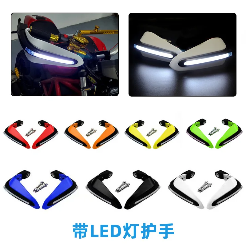 For Motorcycle Anti-Fall Handguards with LED Turn Signals Windshield Handlebar Guards Universal Replacement Accessories